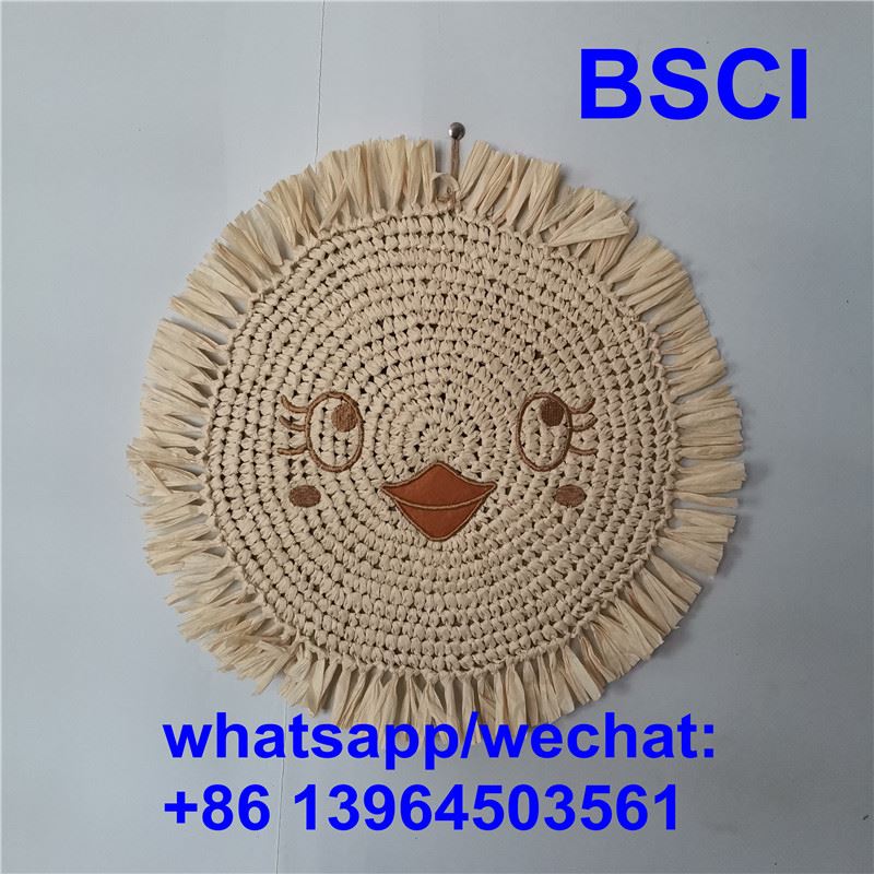 শিশুর কক্ষের প্রাচীর ঝুলন্ত