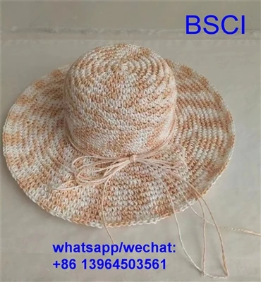 সানশেড ক্যাপ ফাংশন