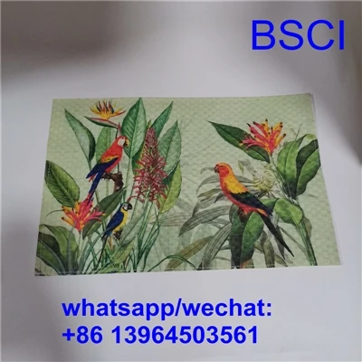 ট্যাপেস্ট্রির বৈশিষ্ট্য
