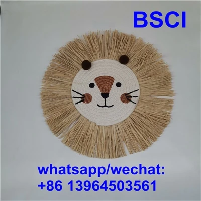 কার্পেট আবেদন