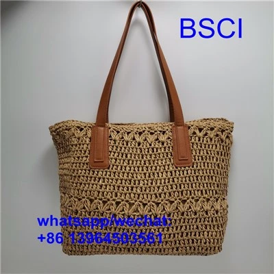 কাগজ খড় বিচ ব্যাগ